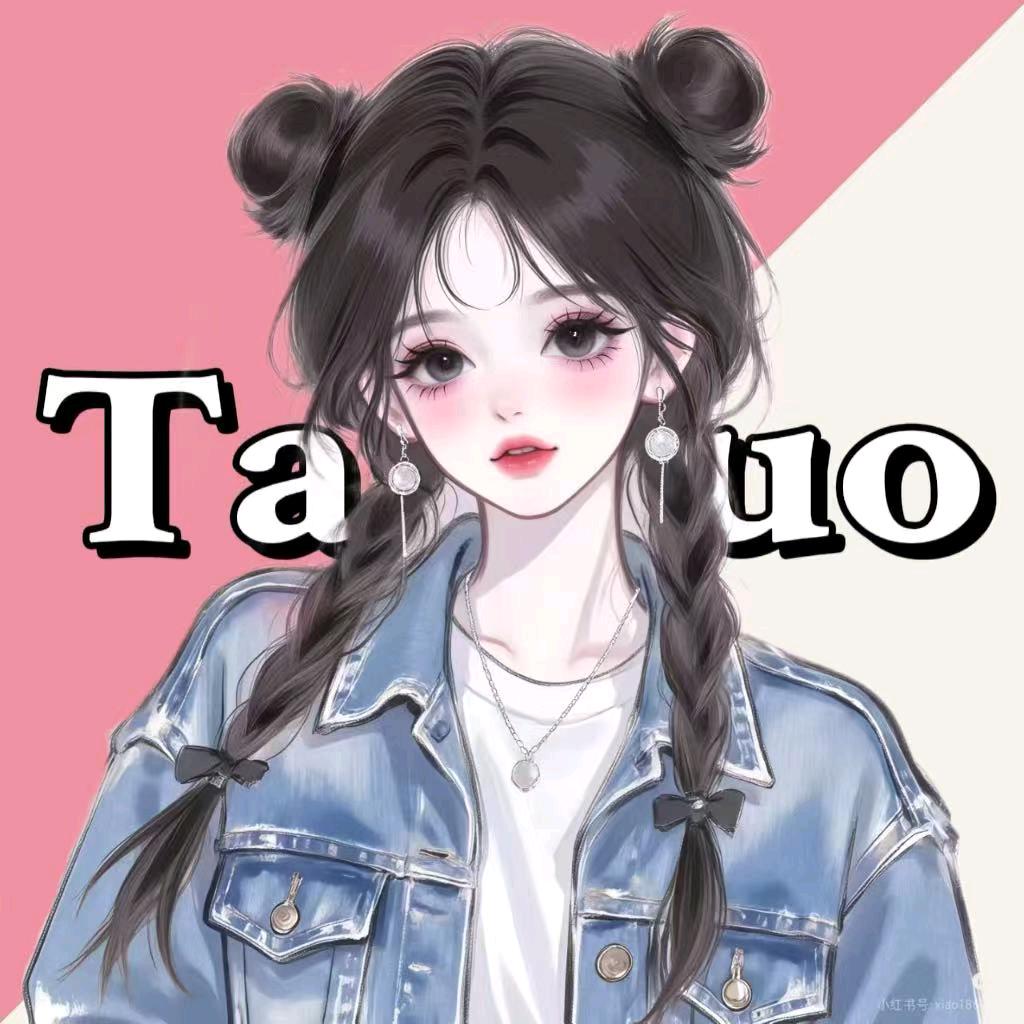 洛颜🌙