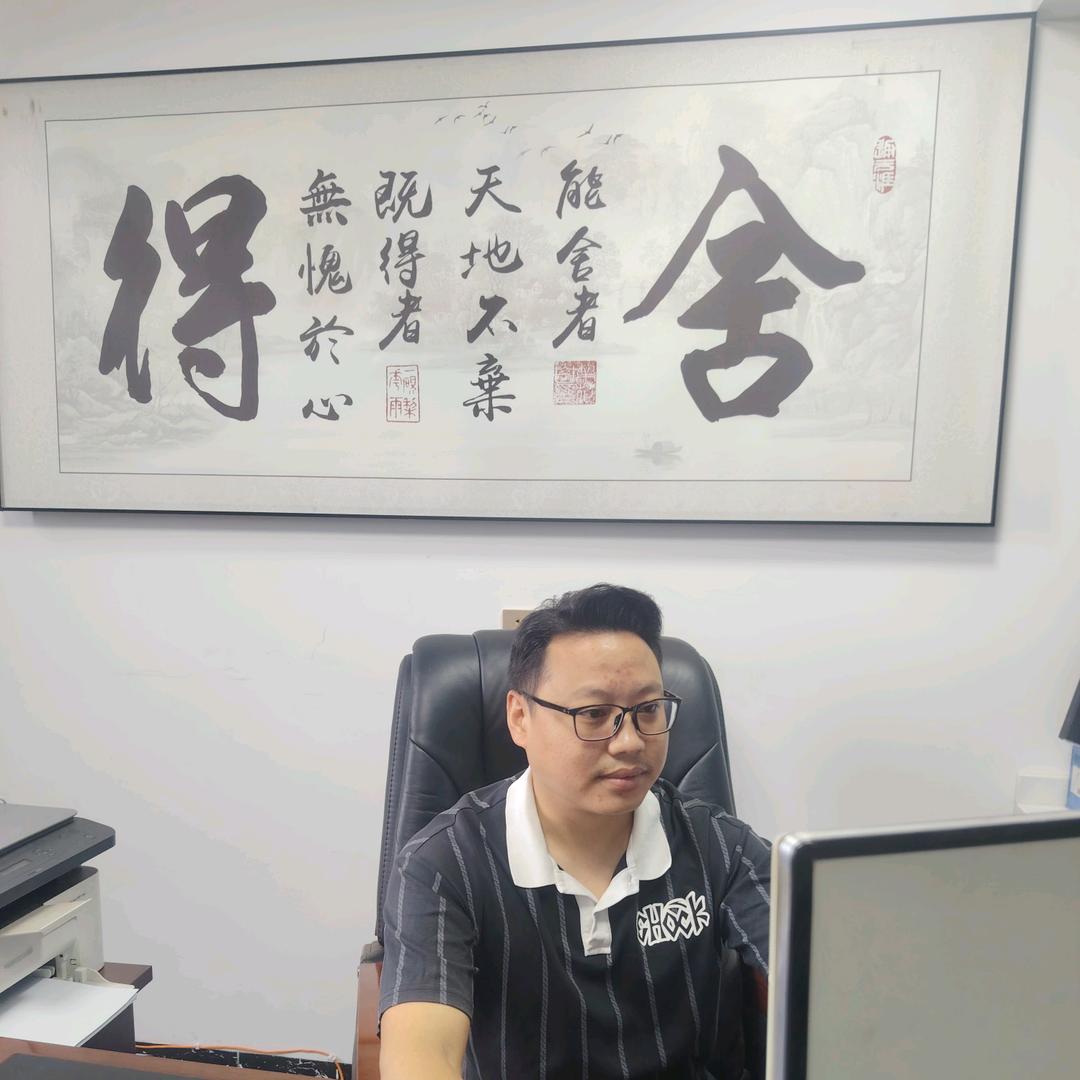 呼吸的痛