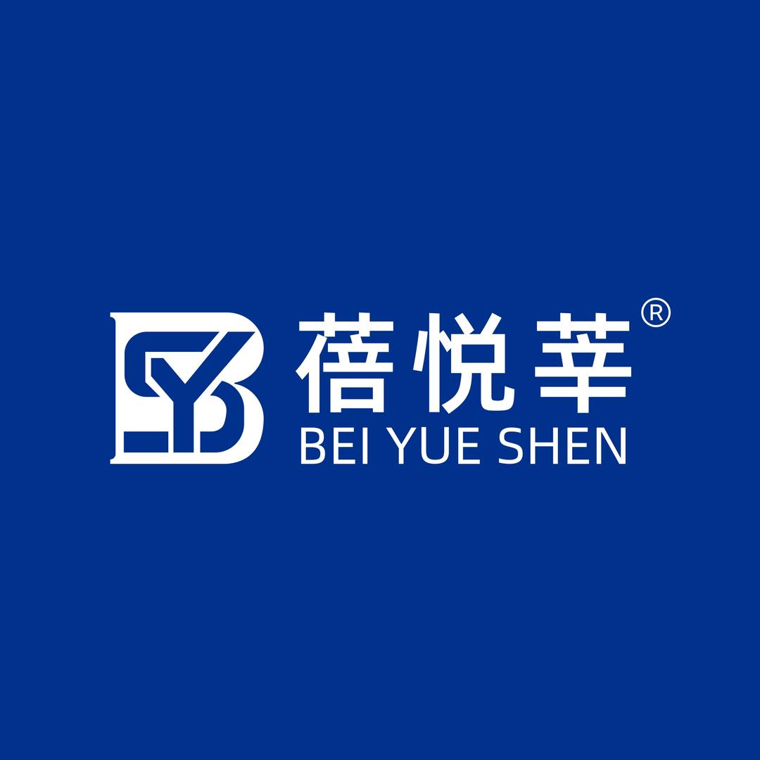 蓓悦莘医疗器械旗舰店
