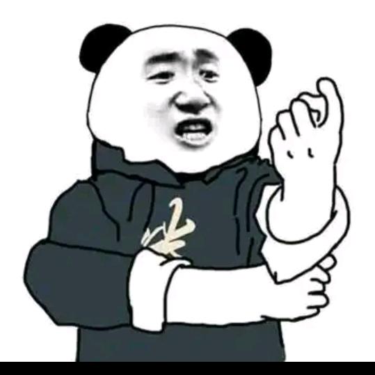 超级大胖（我弄你）
