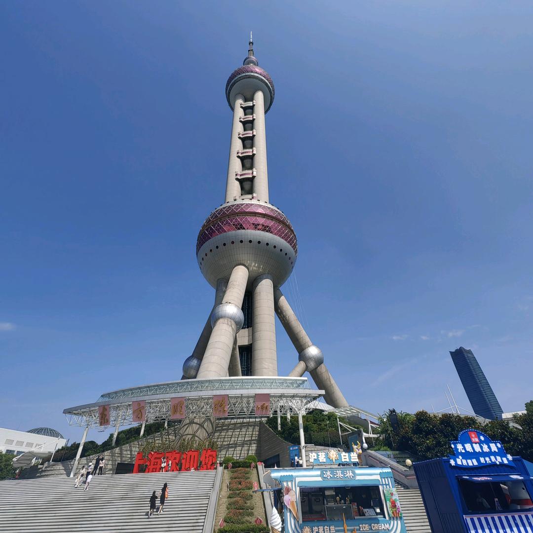 憅䳋畬鞌