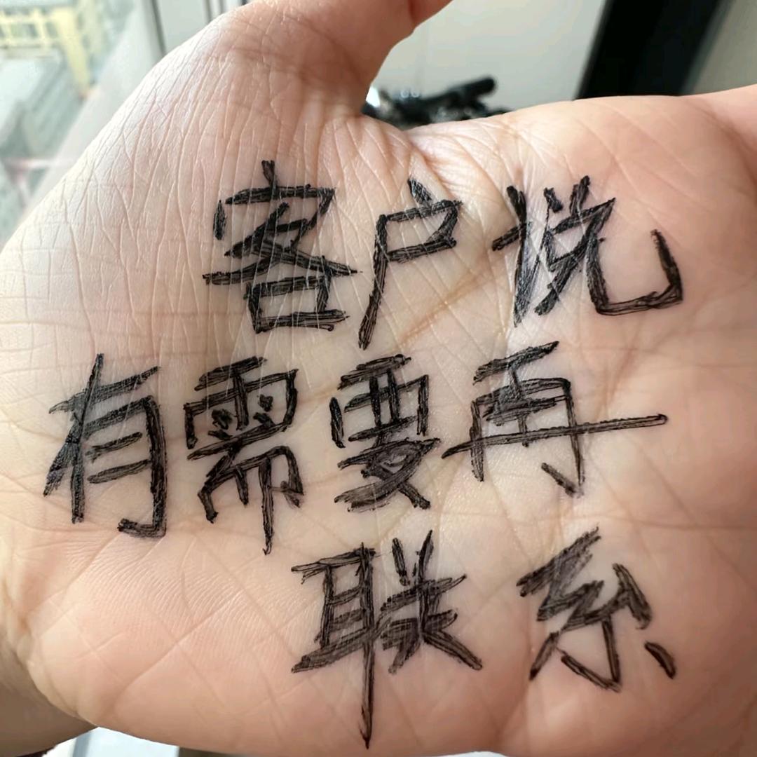 西安房产小马寻房记