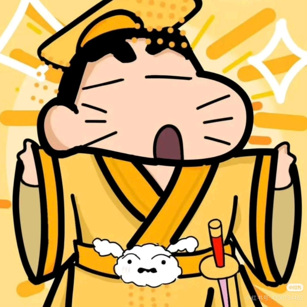 太浪鸭