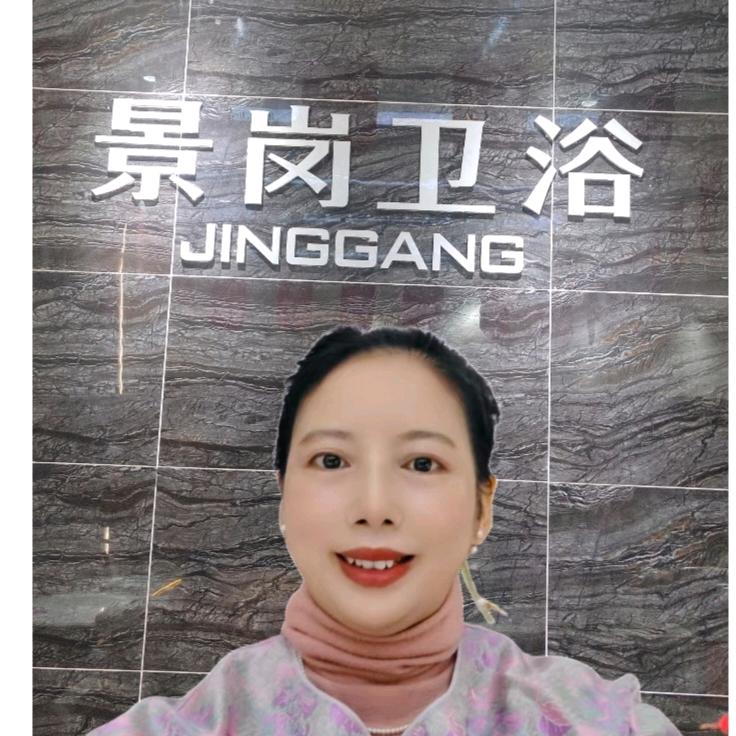 武汉卫浴批发秀秀姐