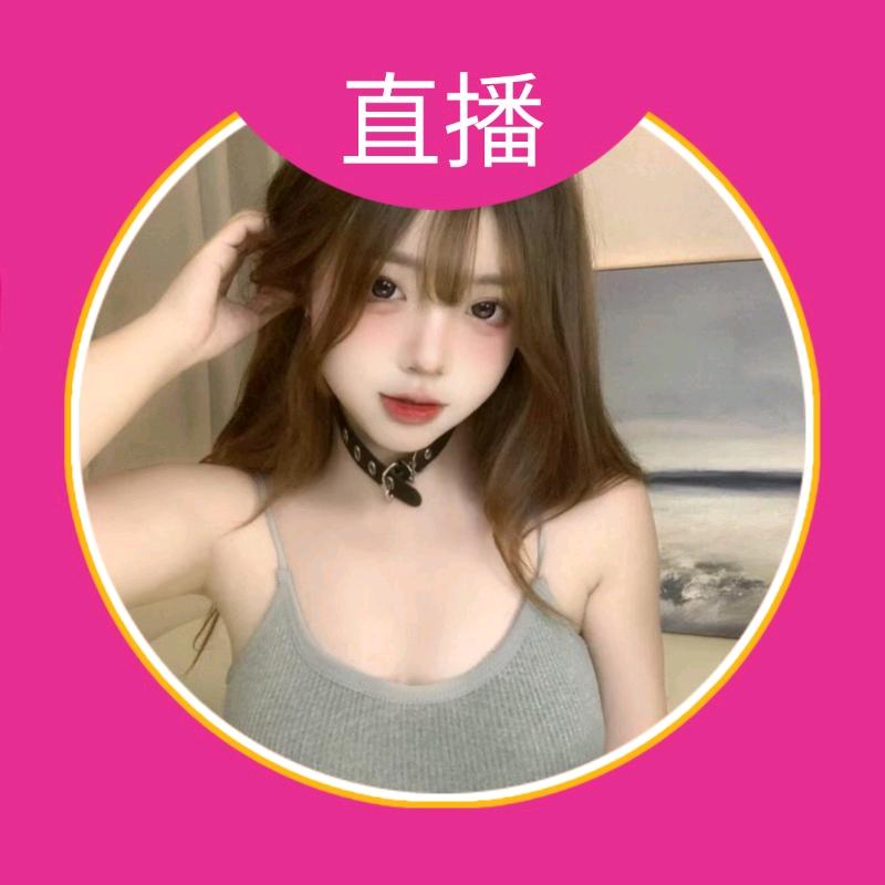 酒酒不会喝酒
