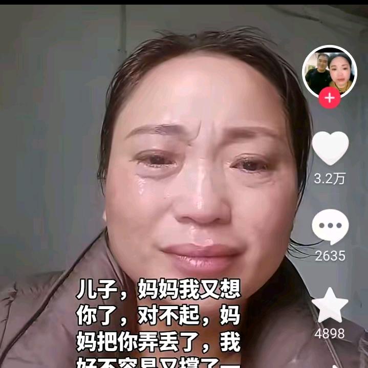 旬阳妈妈