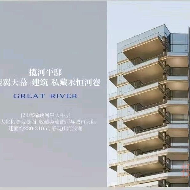 华润玺宸上院-闫勇