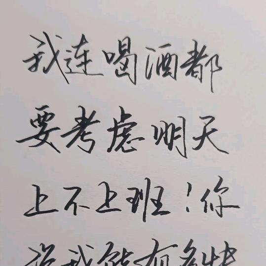 小小、