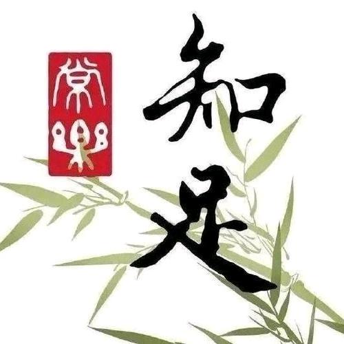 久阳盛源商贸
