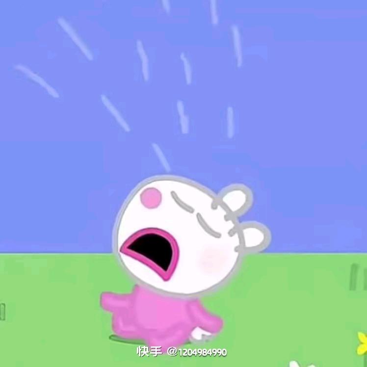 我这现在26度