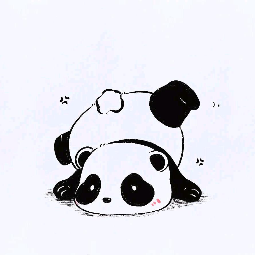 算了