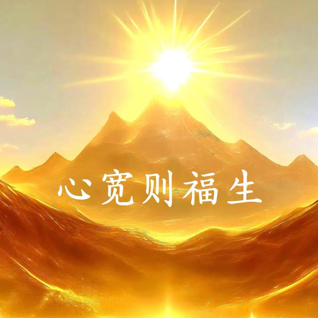 玖月