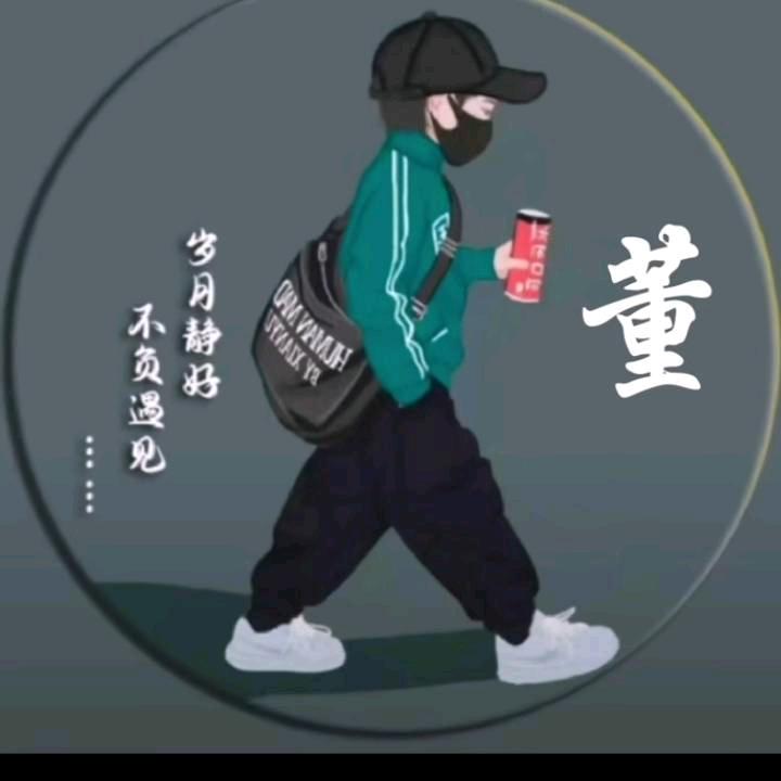 🕊🕊💕南浔