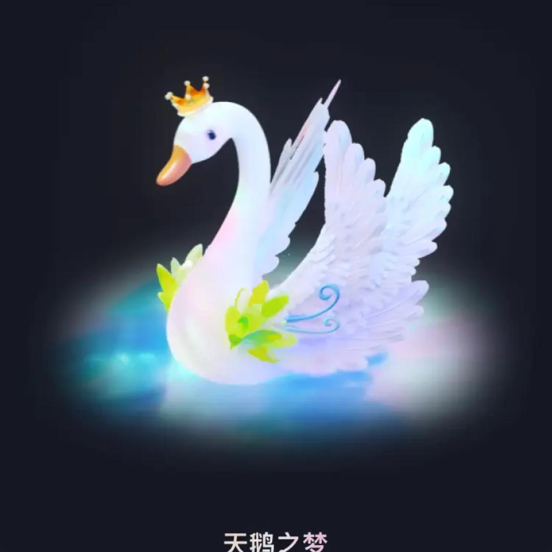 🎋塞外江南🕊碎叶城☘️