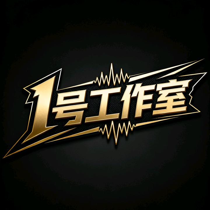 伊莎美尔舒丽护肤专卖店