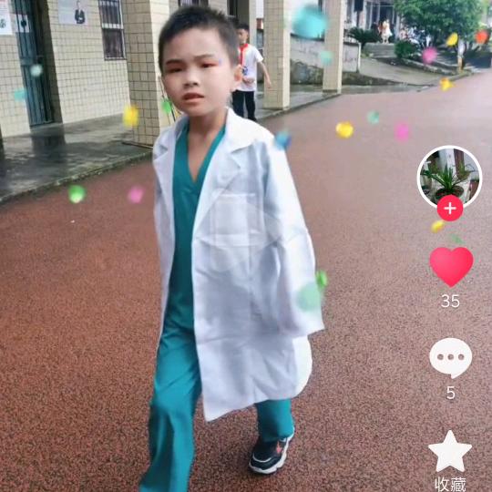 梦中有情缘😅😅名字浪进天涯