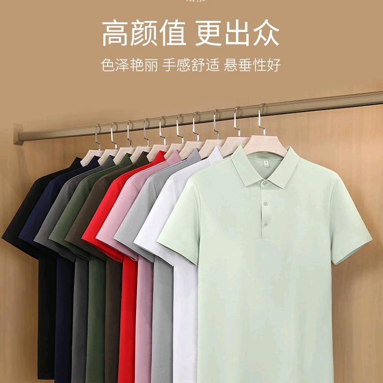 百创企业团体服定制