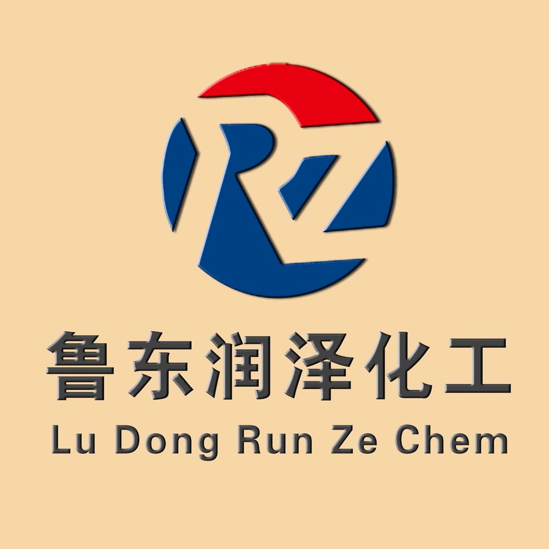 鲁东润泽化工