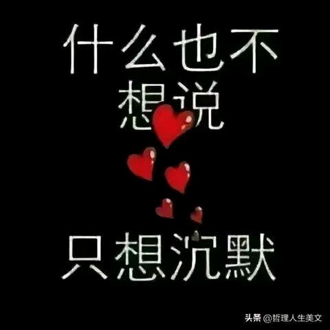 陳萌厚嗳