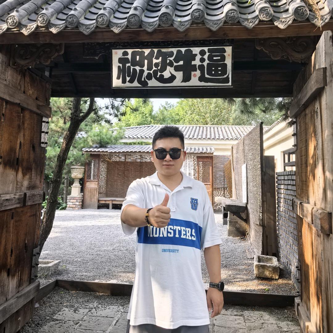 琳琅