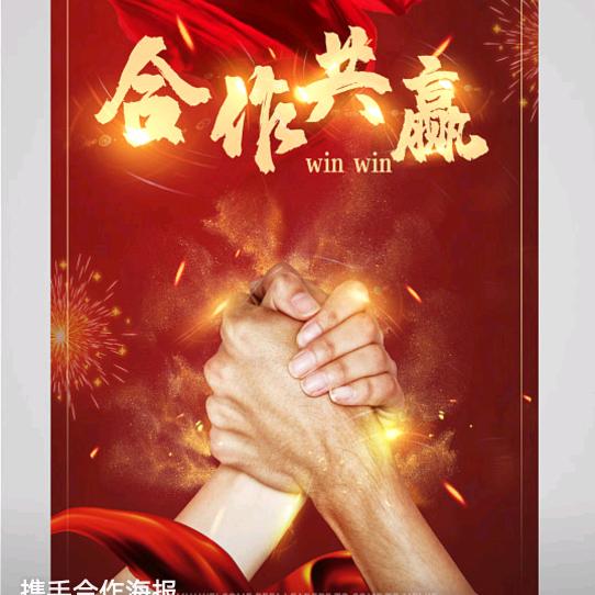 小李平价酒仓