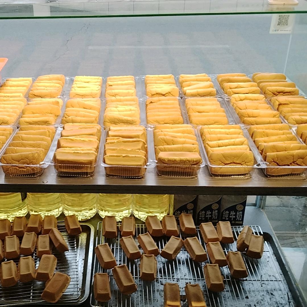 杨小胖草鸡蛋鸡蛋糕