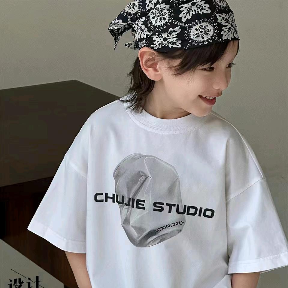 哈妮宝贝潮童（实体店）