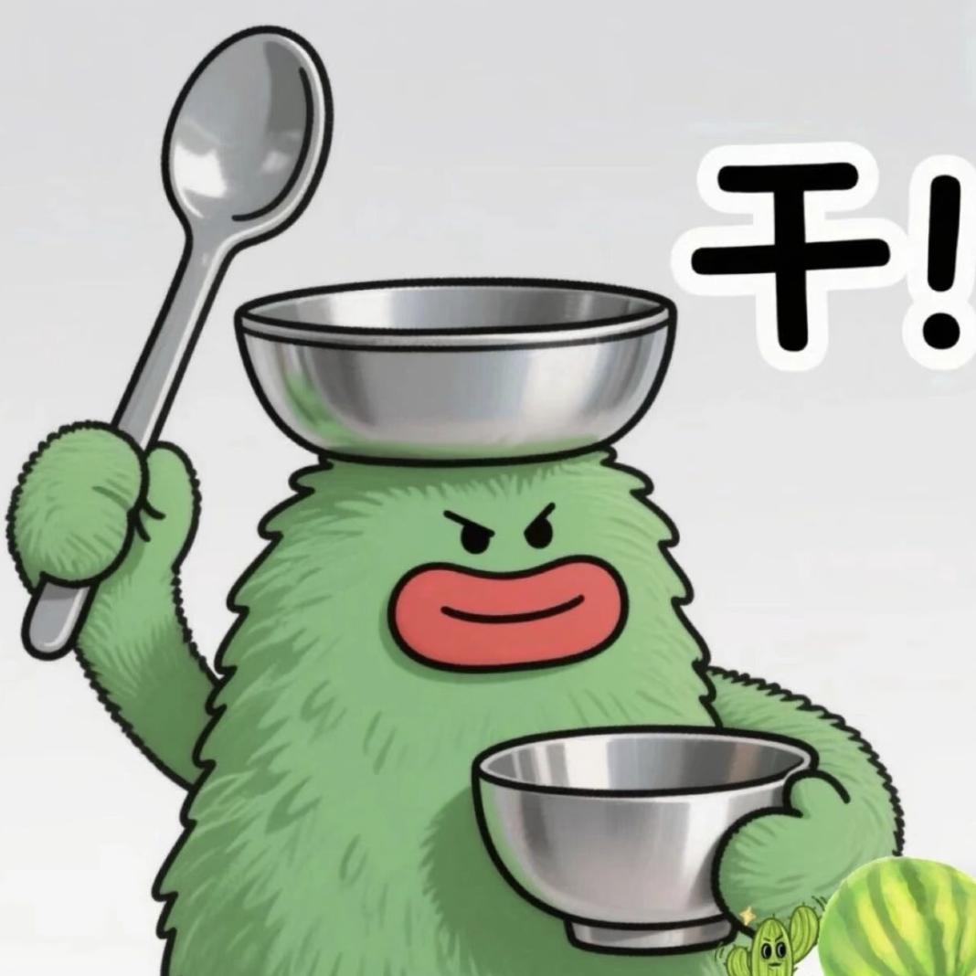 半岛浅蓝