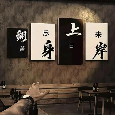 王天龙
