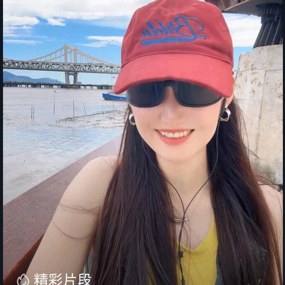 林中白鹿