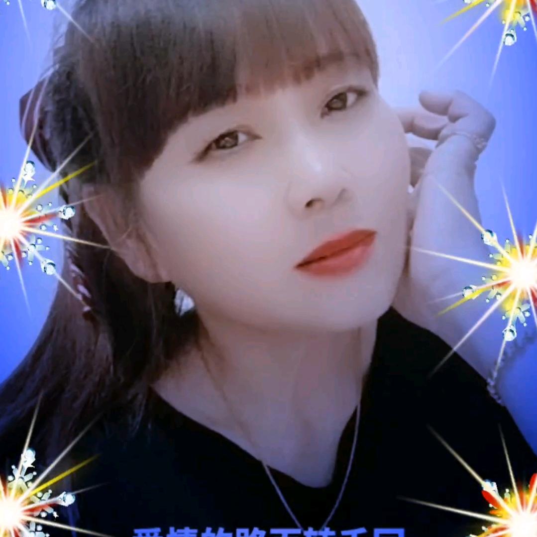 香香