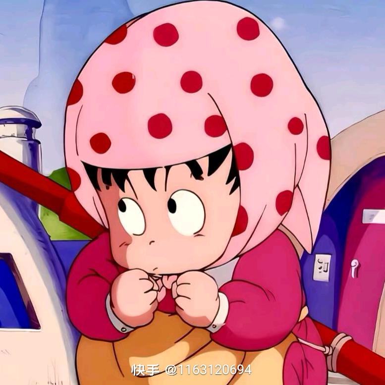 黑龙江一派也带蓝牙
