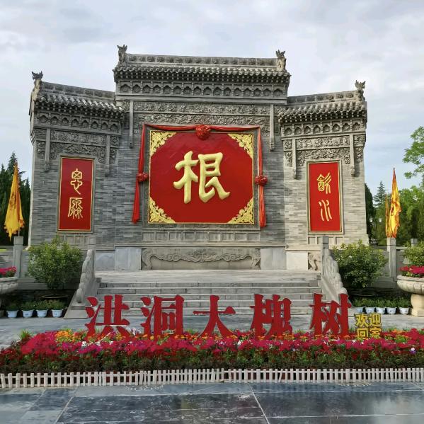 努力搬砖