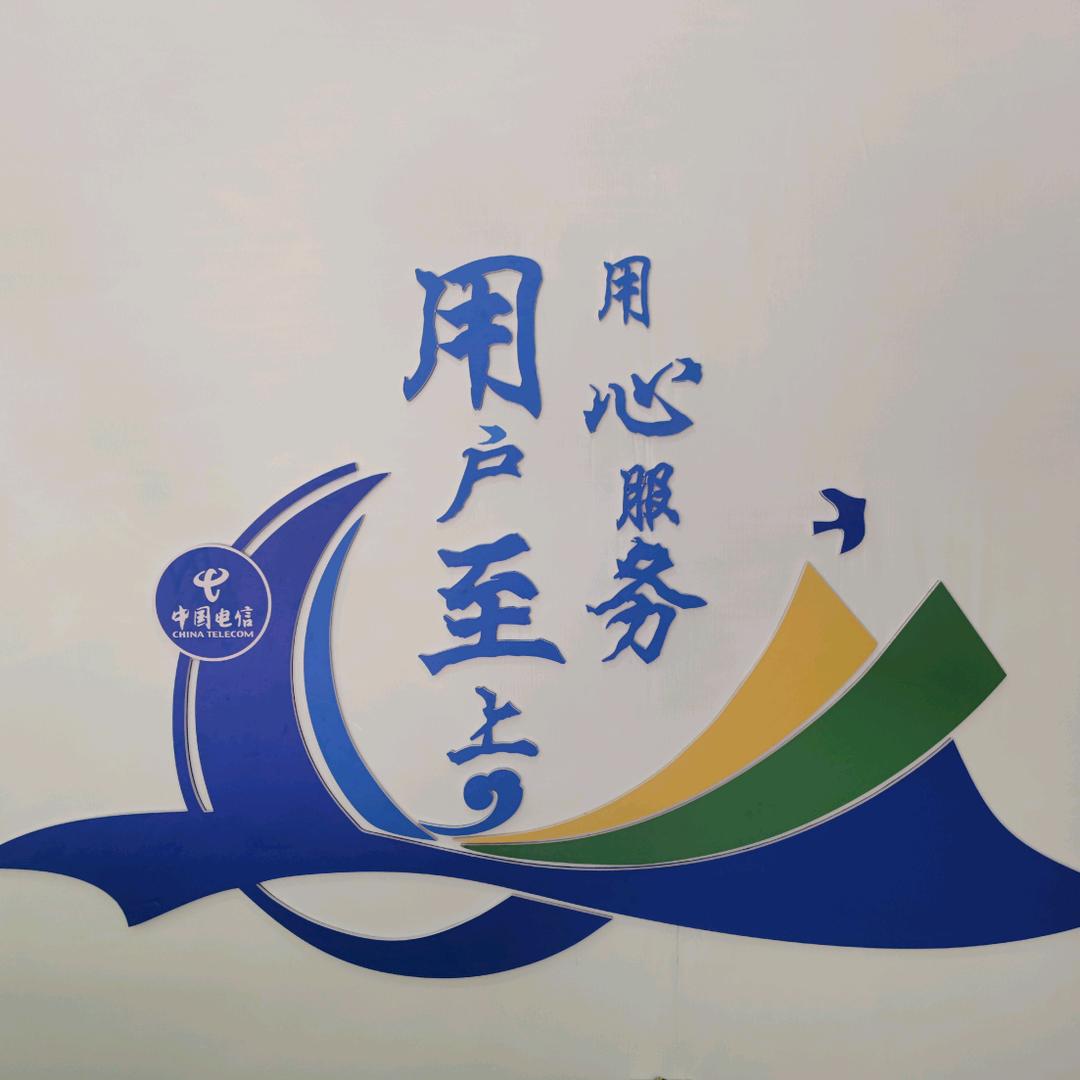 走进职院（校园通讯）