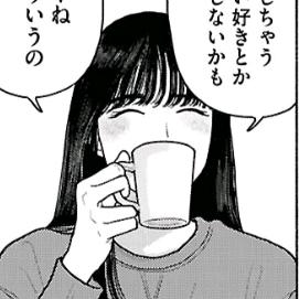 轻飘飘时间～