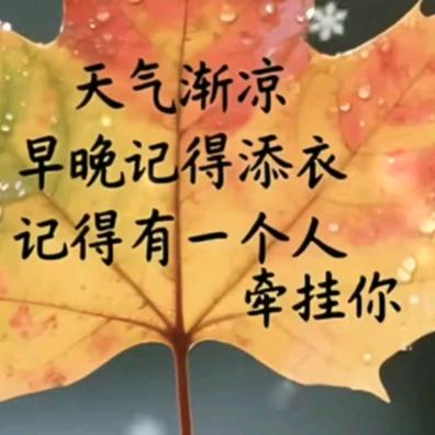 否极泰来，起势，财运