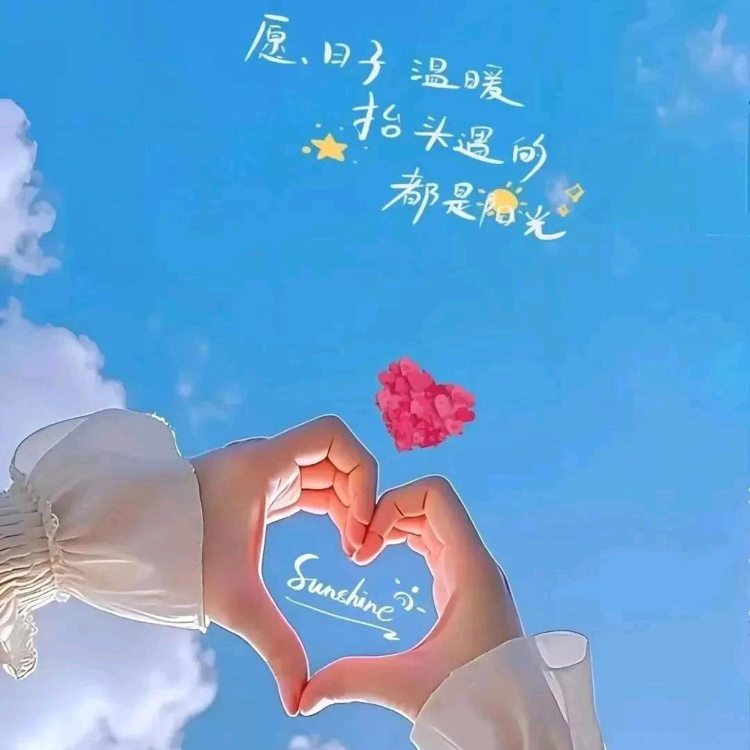 简简单单