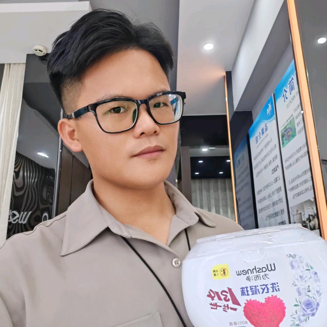 小杨总—为而净