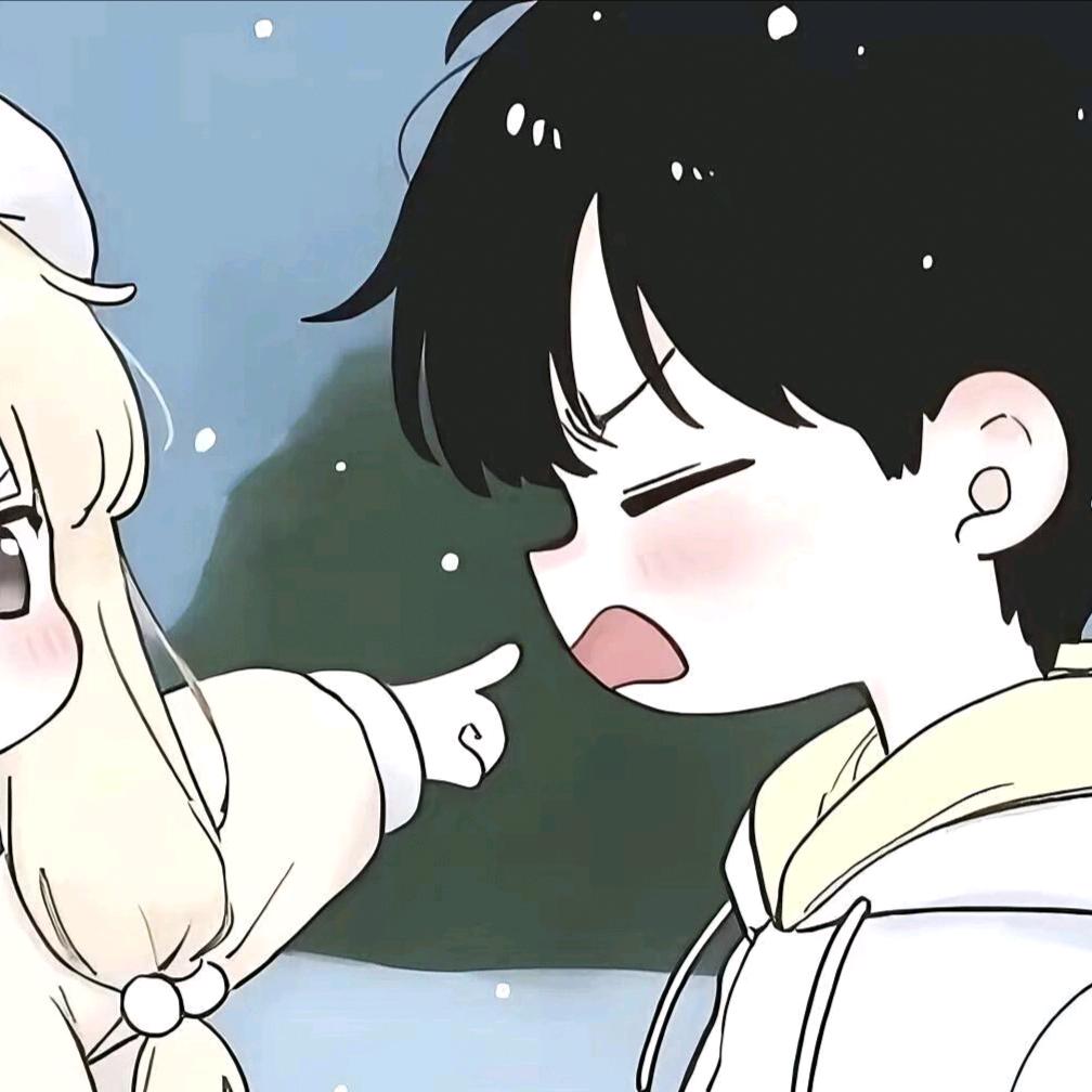 秋