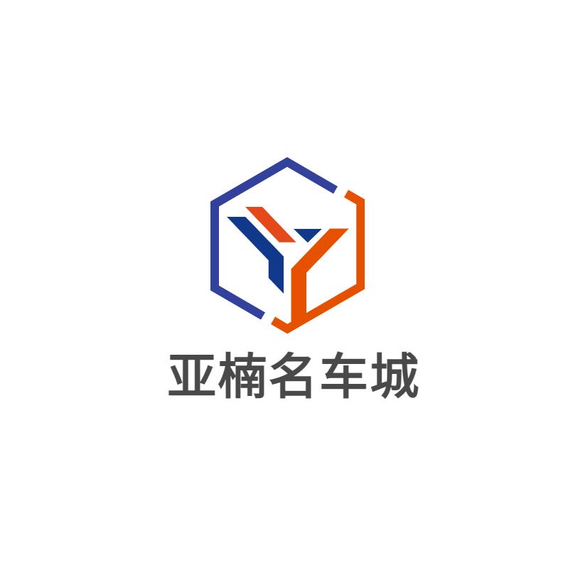亚南车业
