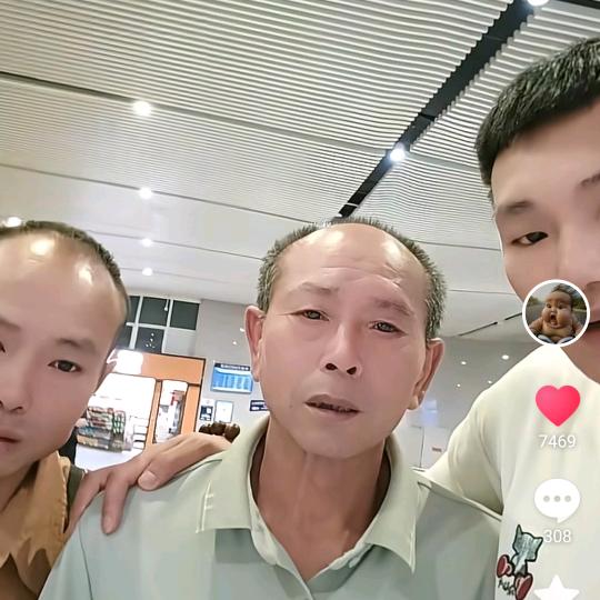 张辉强寻亲成功