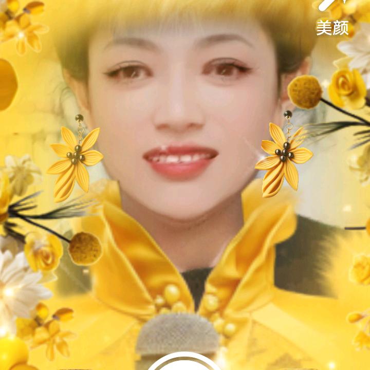 亍