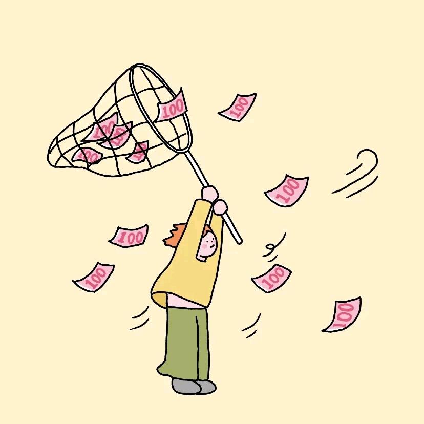 微笑前行😊