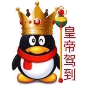 渊渟岳峙