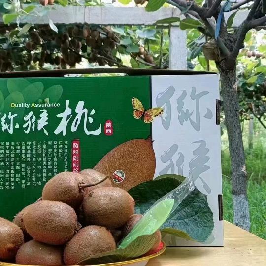 你好你找谁??