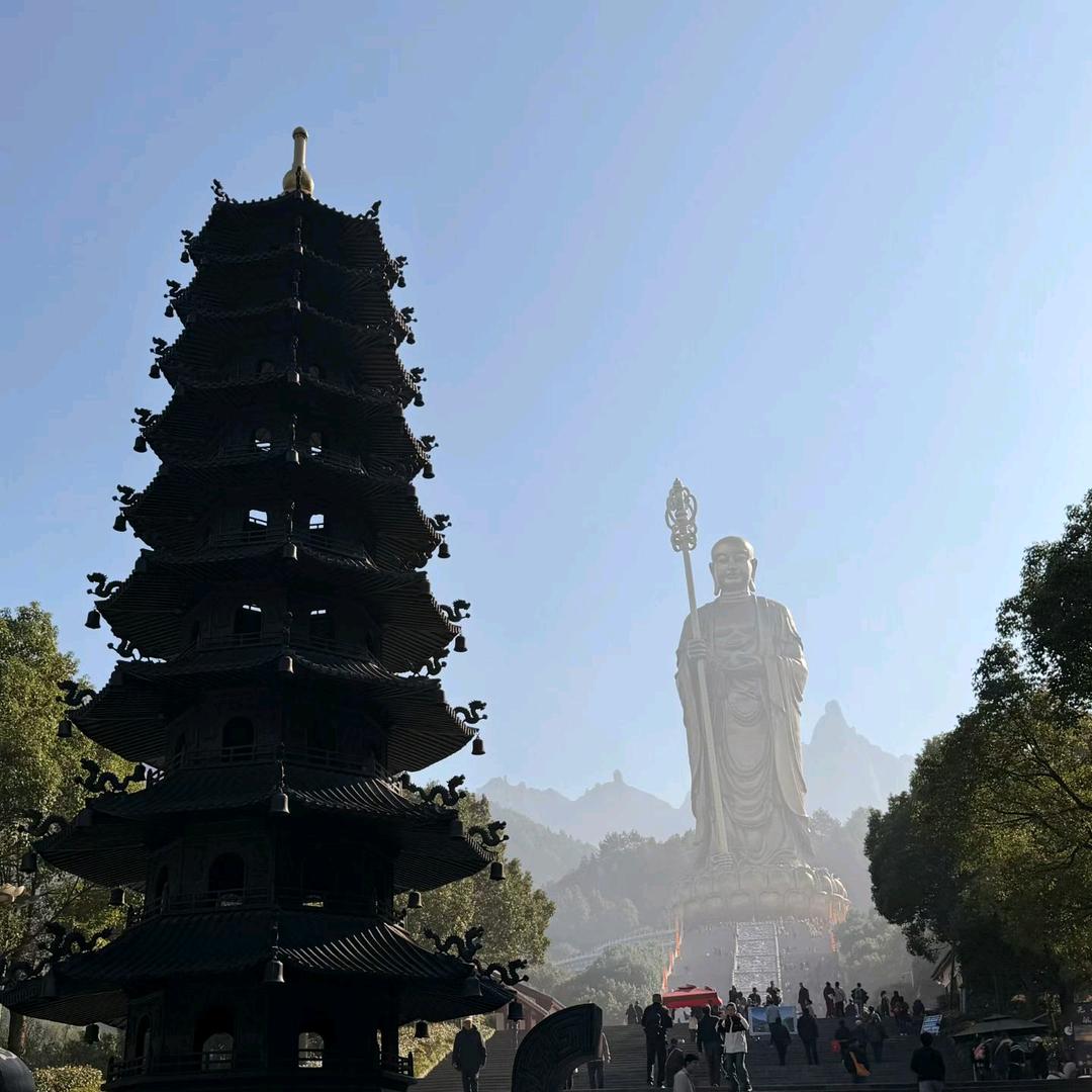 二姐