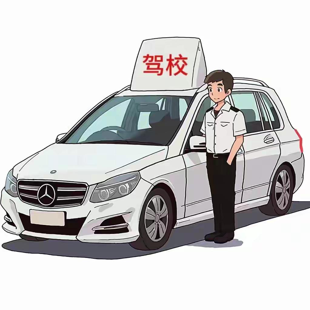 绵阳实验岳教练《招收学员》