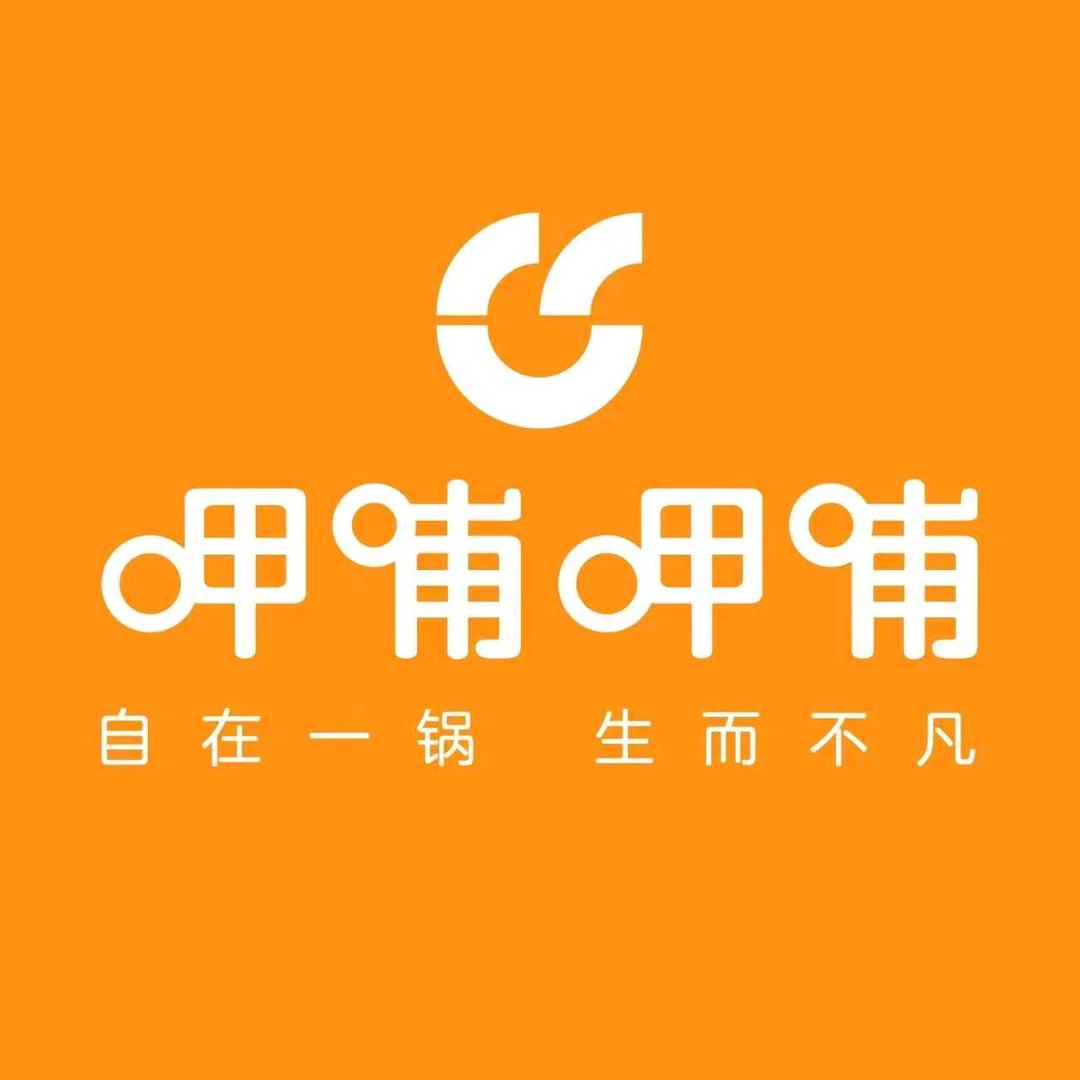 呷哺呷哺（大厂华联）