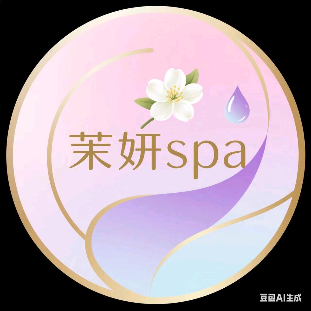 茉妍足浴spa会所（金坛）店
