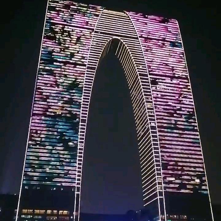 水到屈成